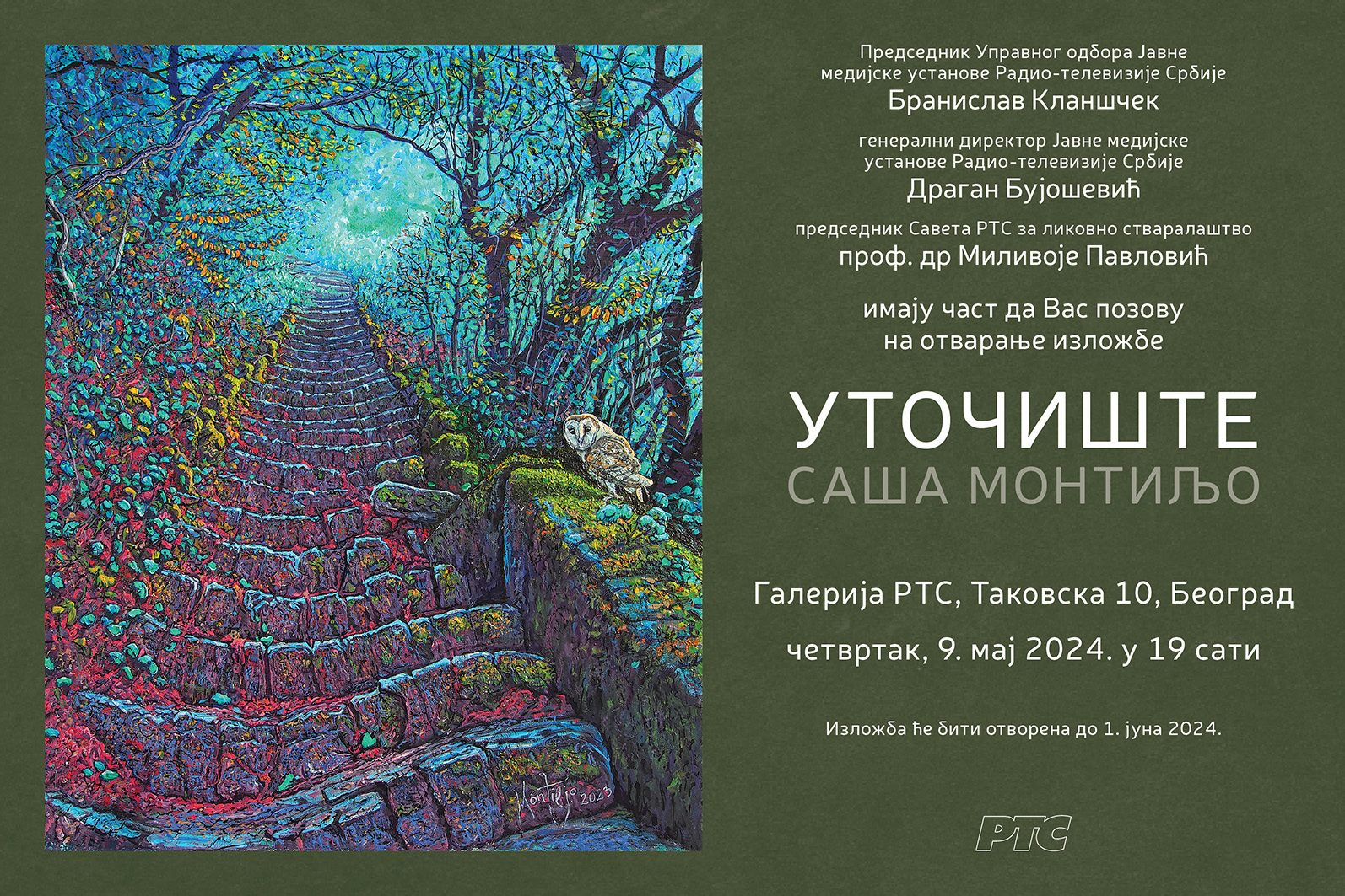 Dobro došli na otvaranje izložbe "UTOČIŠTE", 9. maja u 19h, Galerija RTS, Takovska 10